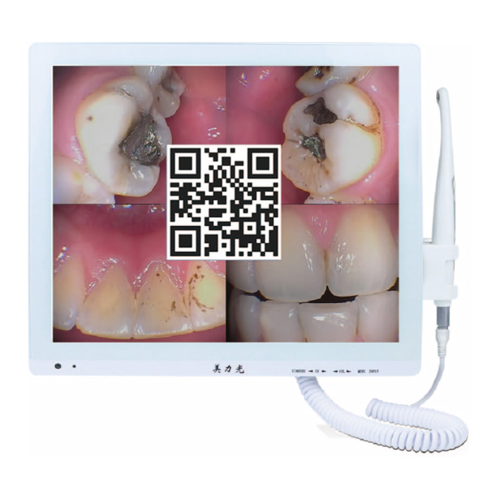 M-978 Wi-Fi扫码17寸口腔观察仪一体机